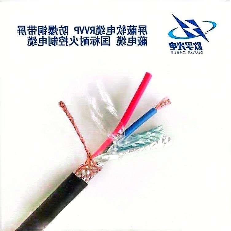 欧孚RVVP 控制电缆